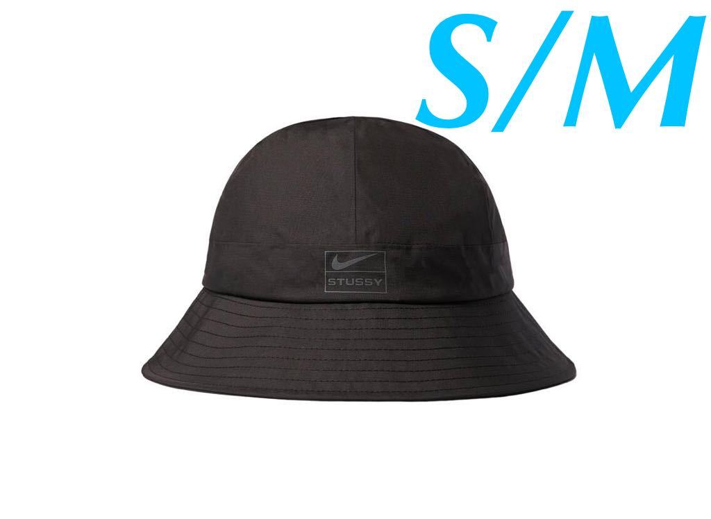 送料無料 新品未開封Stussy × Nike NRG Buket Hat Black 送料無料 新品未開封Stussy × Nike NRG Buket Hat Black