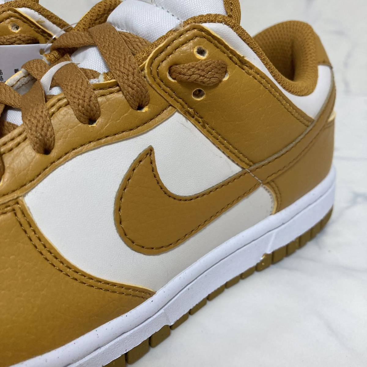 送料無料 新品27 5cm Nike WMNS Dunk Low Next Nature Curry 送料無料 新品27 5cm Nike WMNS Dunk Low Next Nature Curry