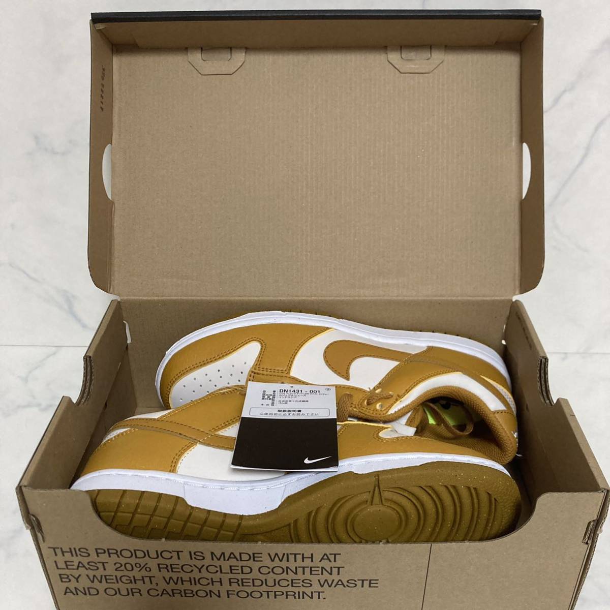 送料無料 新品27 5cm Nike WMNS Dunk Low Next Nature Curry 送料無料 新品27 5cm Nike WMNS Dunk Low Next Nature Curry