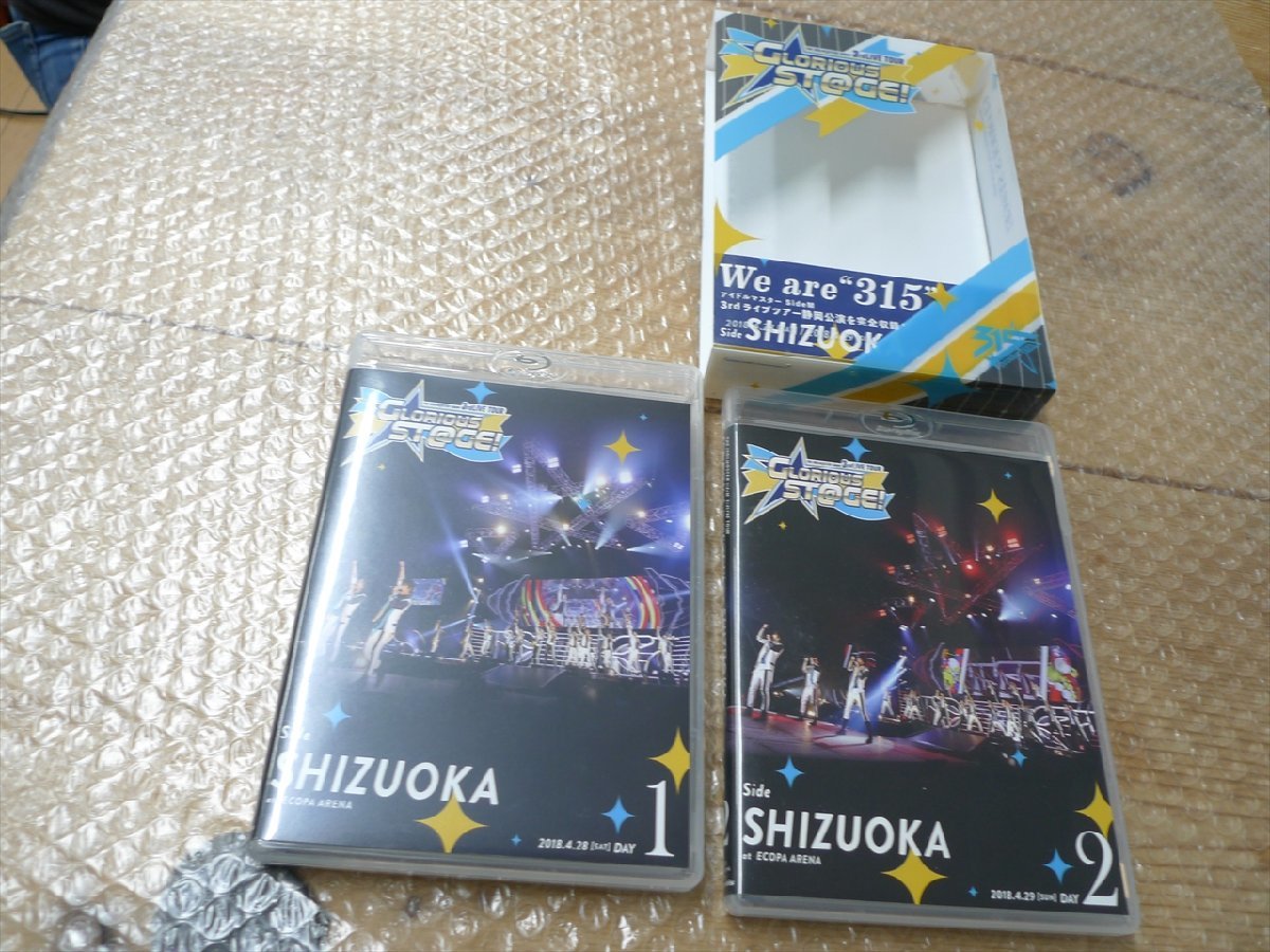 公式 BD 現状品 THE 静岡 アイドルマスター SHIZUOKA Side ST@GE