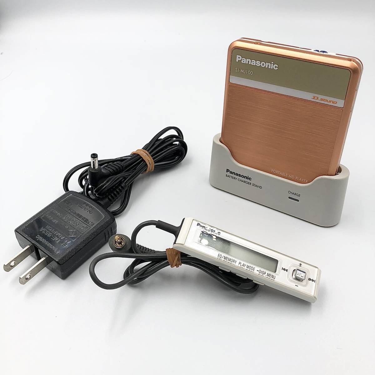 超美品 Panasonic SJ-MJ100 ポータブルMDプレーヤー D.SOUND fgaeet.org