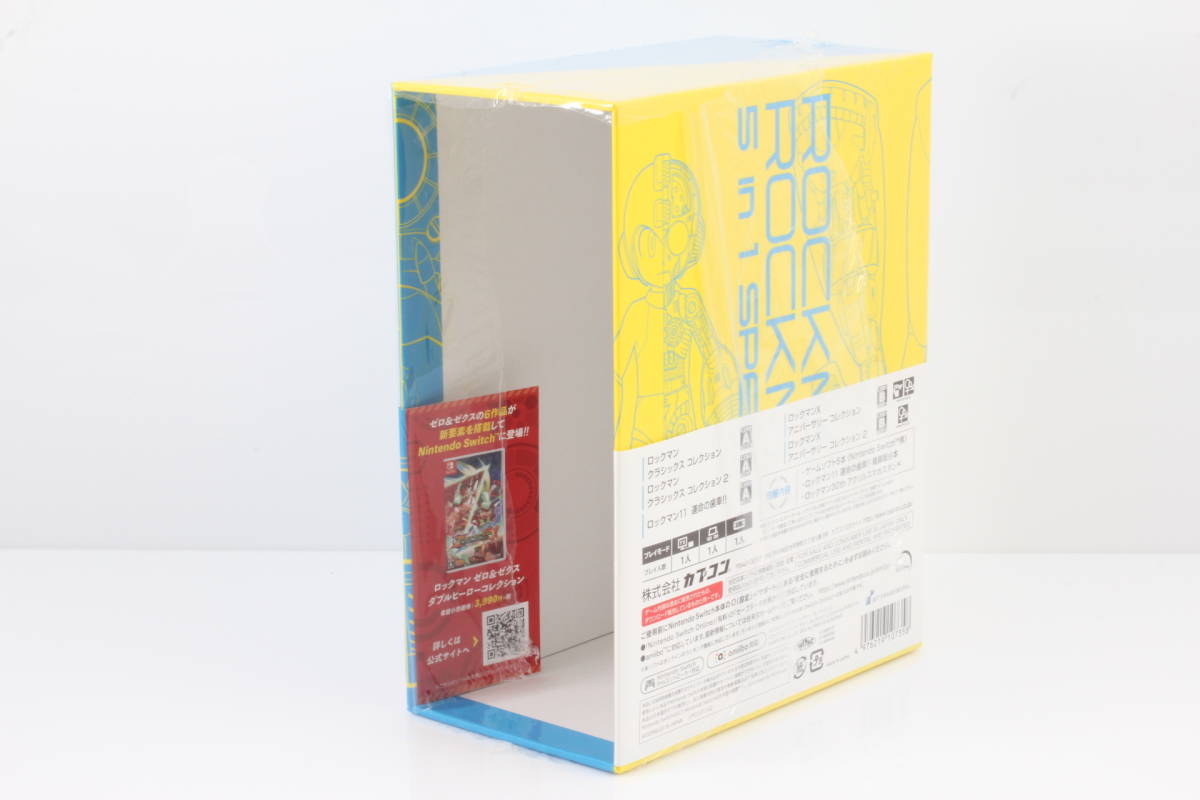 ROCKMAN & ROCKMAN X ロックマンロックマンX 5in1 SPECIAL BOX スペシャルボックス Switch スイッチ #MTG000044.2_画像10