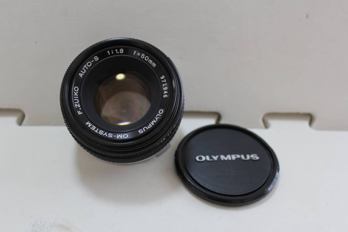 【コレクター放出品　くもりあり ジャンク】オリンパス　OLYMPUS F.ZUIKO AUTO-S 50mm 1:1.8_画像1