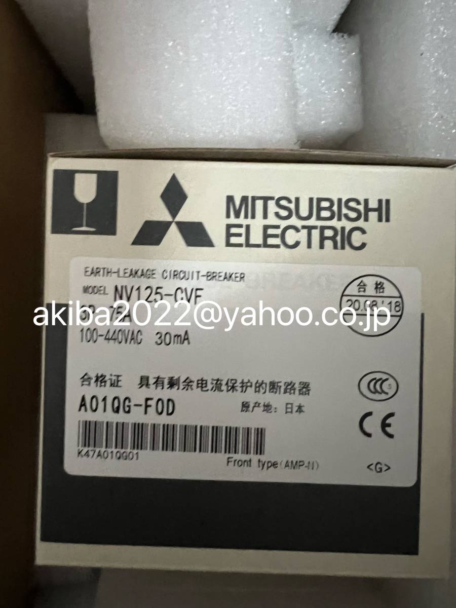 MITSUBISHI 三菱 MDS-B-SVJ2-06 サーボドライブ 6ヶ月保証 【メーカー直売】