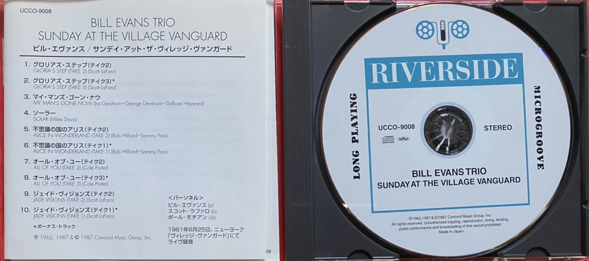 【CD】ビル・エヴァンス「Sunday At The VILLAGE VANGUARD」Bill Evans Trio 国内盤 ボーナストラックあり [08180539]_画像3