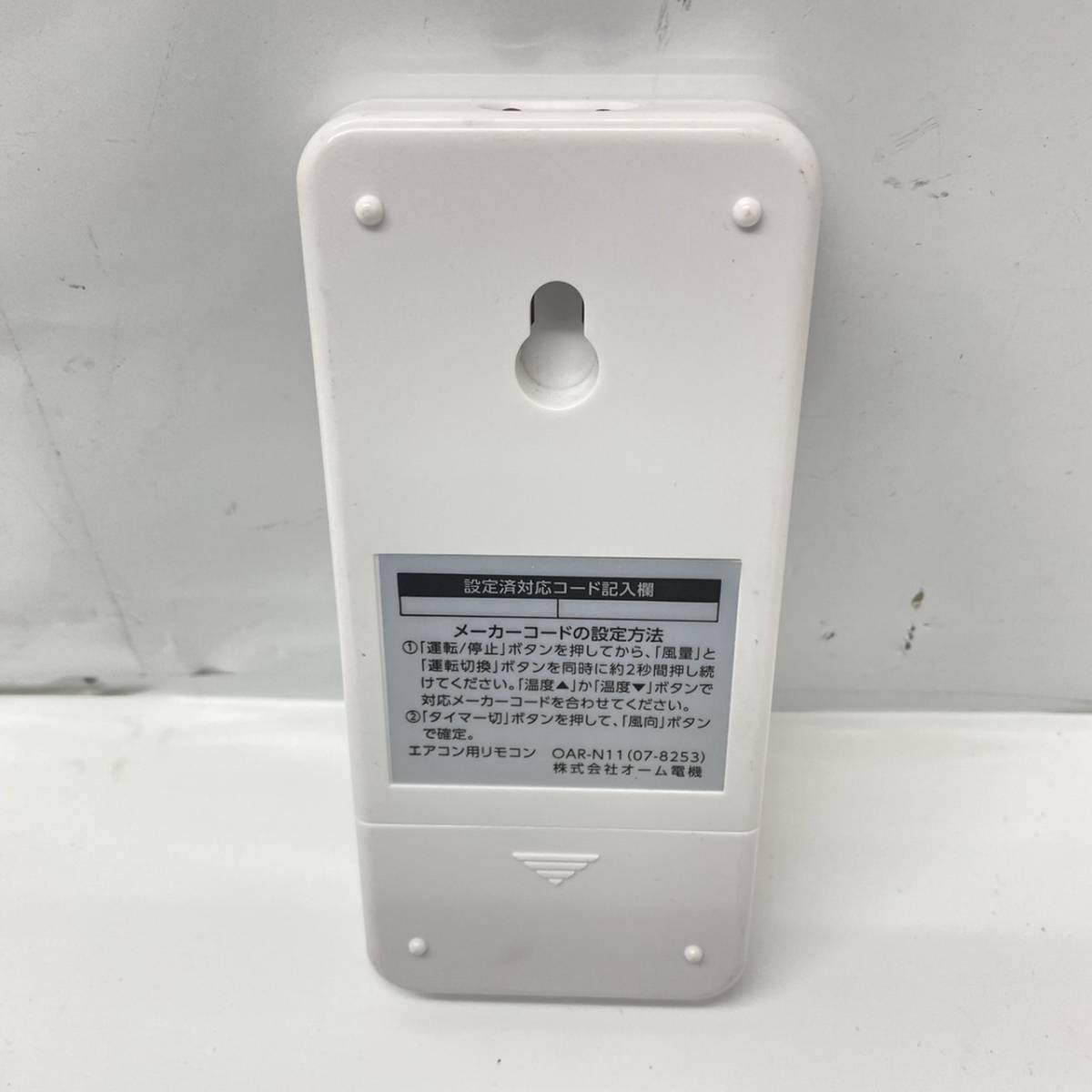 送料無料g03505 オーム電機　OHM　エアコン用リモコン　OAR-N11　07-8253_画像2