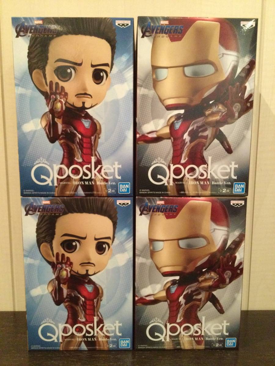 代引き手数料無料 IRON posket Q MARVEL MAN 同梱可 未開封 新品