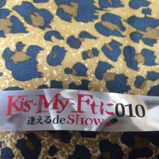 KIS-MY-FT2 Серебряная лента Kenaga Kenaga Kisumai Kisumai