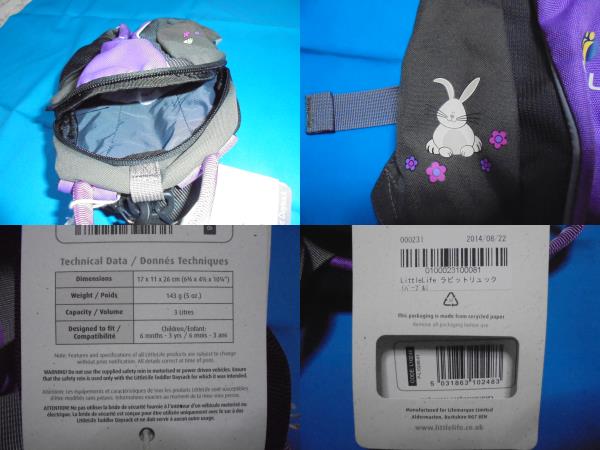 *LittleLife made for infant teisakRunabout Daysack L10248 rabbit pattern regular price Y2940 control 452