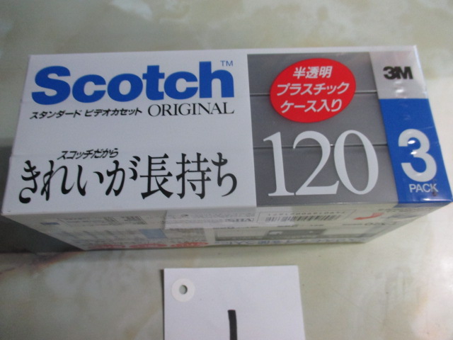 1 ブデオテープ 未開封 ＶＨＳ用 スコッチ 3Ｍ ３本セット 繰り返し録画取り Ｔ-120 標準２時間 ３倍６時間_画像3