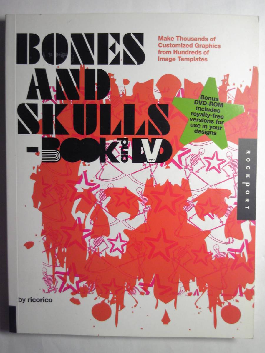 英語/グラフィックデザイン/book & DVD「Bones and Skulls/骸骨と髑髏」ricorico著_画像1