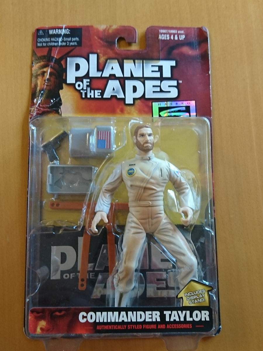  Planet of the Apes action figure 3 body set 