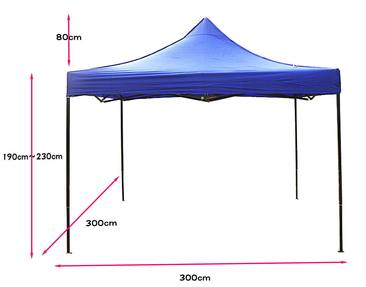 One Touch Tarpent Tent 300 cm×300 cm高度190 cm至230 cm遮陽帶側護罩防水堅固的運動節營地戶外 原文:ワンタッチ タープテント 300ｃｍ×300ｃｍ 高さ190ｃｍ～230ｃｍ 日除けサイドシート付 防水 頑丈 運動会 キャンプ アウトドア