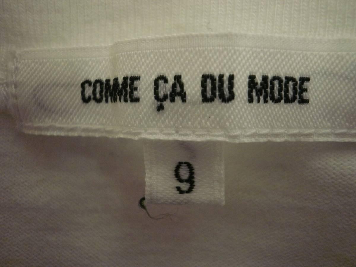 【良品！】　■ COMME CA DU MODE ／ コムサ　デ　モード ■　Ｔシャツ　９号　半袖　白　「着丈：５５ cm」　（YI09L009）_画像3