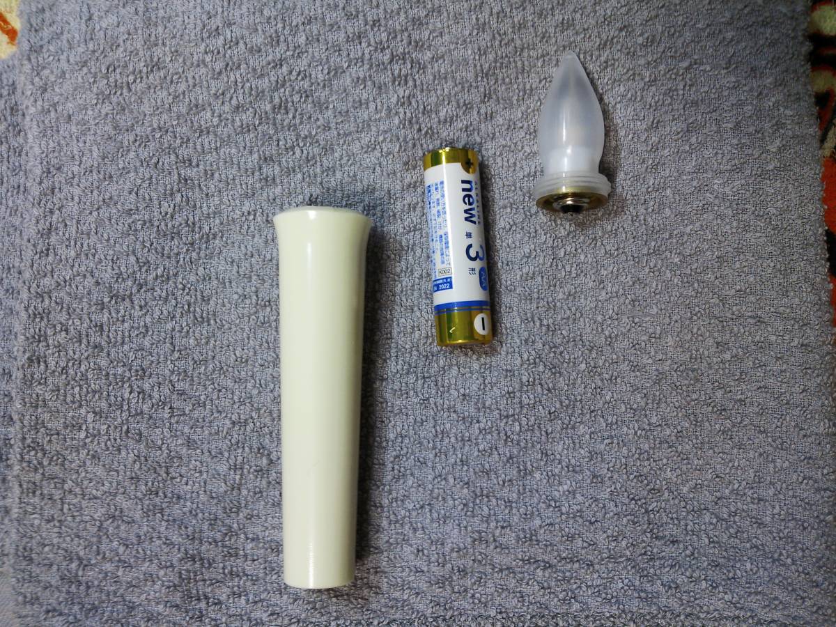 懐中電灯 ちょうちん キャンドル 電池 １本用 ねじ込み 電球 型 LED エコロジー_応用例として、灯具の構造を撮影しました。