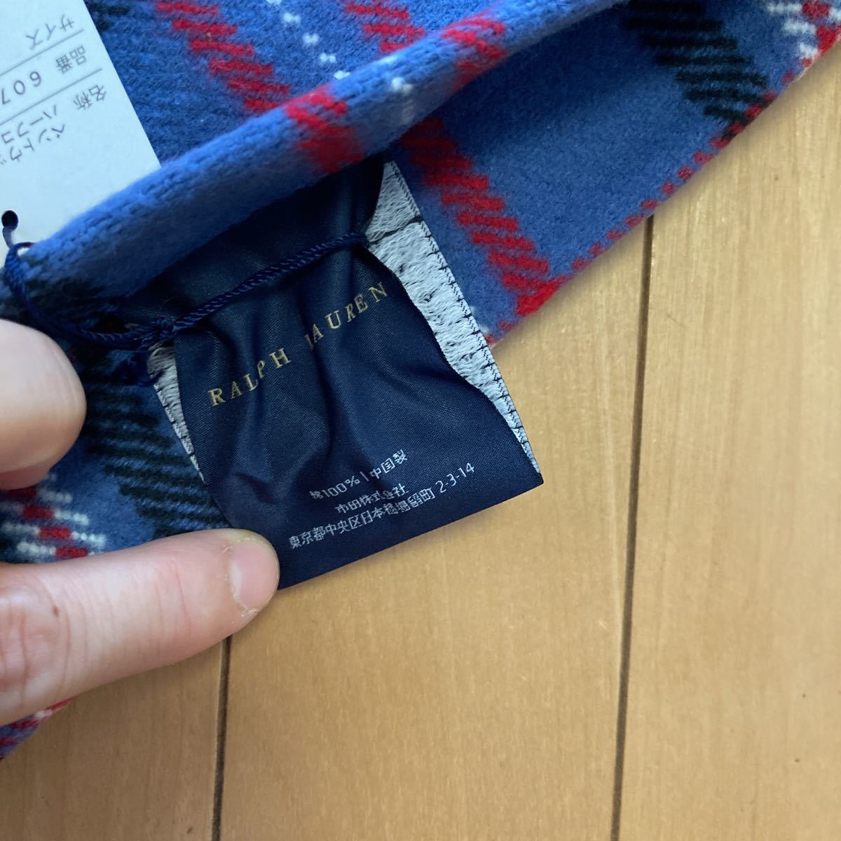 【最終お値下げ】新品未使用 ラルフローレン ブランケット ベッドカバー 未使用 ラルフローレン ベントウッド ハーフコットン