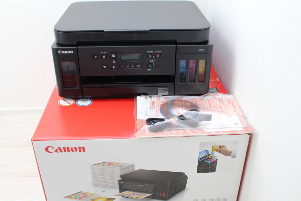 canon キャノン A4複合機 A4インクジェットプリンター 総印刷790枚