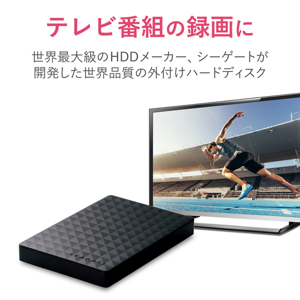 ★送料無料★ ELECOM/エレコム　１ＴＢ　テレビ録画向け　ポータブル ハードディスク　ブラック ★ 外付けHDD　スリム&コンパクト