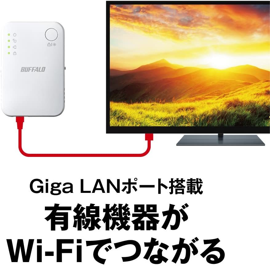 ★★送料無料★★美品【BUFFALO　Wi-Fi 中継器　ハイパワー コンセントモデル　11ac/n/g/b　866+300Mbps】　無線LAN中継機　WEX-1166DHPS