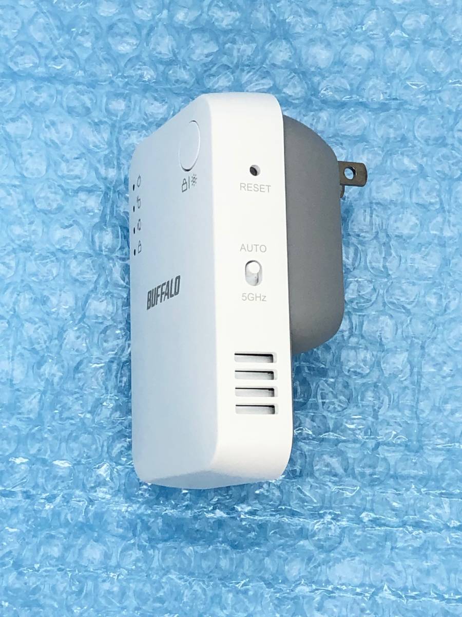 ★★送料無料★★美品【BUFFALO　Wi-Fi 中継器　11ac対応　433+300Mbps】ハイパワー コンセント直挿しモデル　無線LAN 中継機　WEX-733DHP2