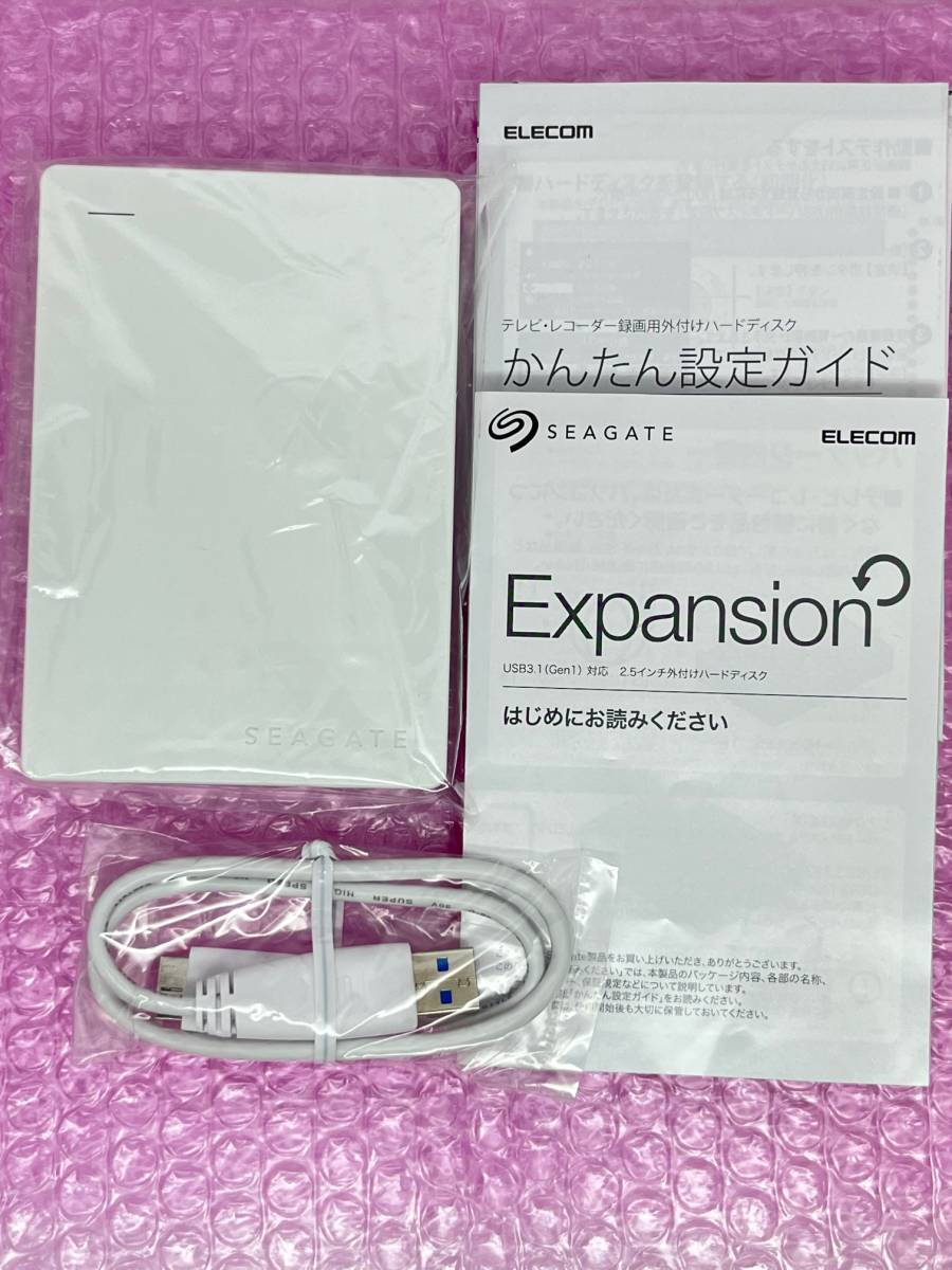 ★送料無料★ ELECOM/エレコム　２ＴＢ　テレビ録画向け　ポータブル ハードディスク　ホワイト ★ 外付けHDD　スリム&コンパクト