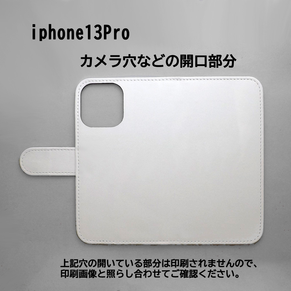 iPhone13 PRO　スマホケース 手帳型 プリントケース 音符 音楽 光 キラキラ_画像3