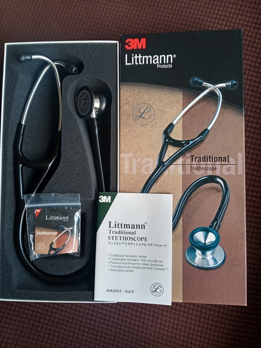 littmann traditional stethoscope