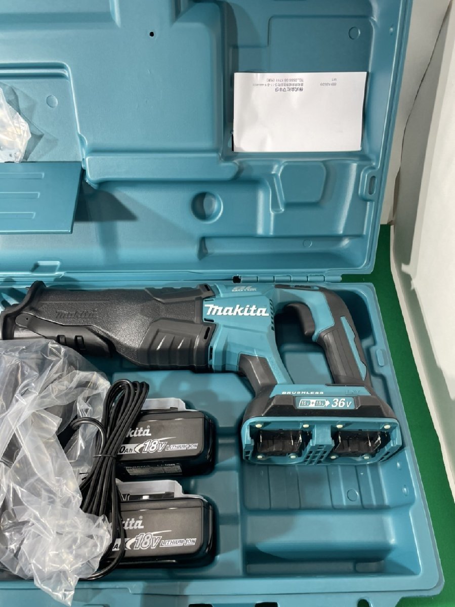 熱販売その他あす楽対応】 マキタ レシプロソー充電式18V 18V JR360DPG2 6Ah