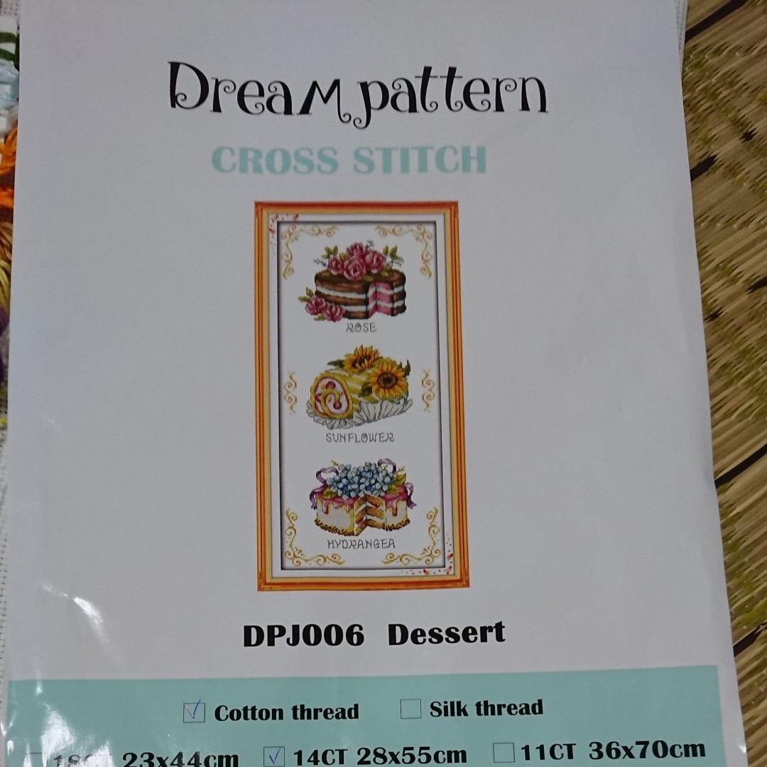 クロスステッチ刺繍キット【Dpj006】【印刷無し  14CT】【大幅 値下げ】