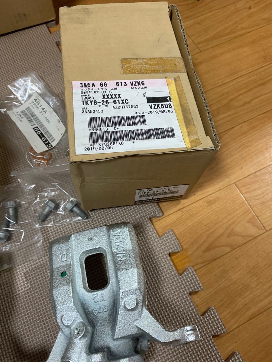 新発売の リアブレーキパッド コルト Z27AG 用 左右セット SN969 ミツビシ アドヴィックス ADVICS ブレーキパッド 前後1台分 コルト Z27AG 06.05-12.06 SN966 SN969