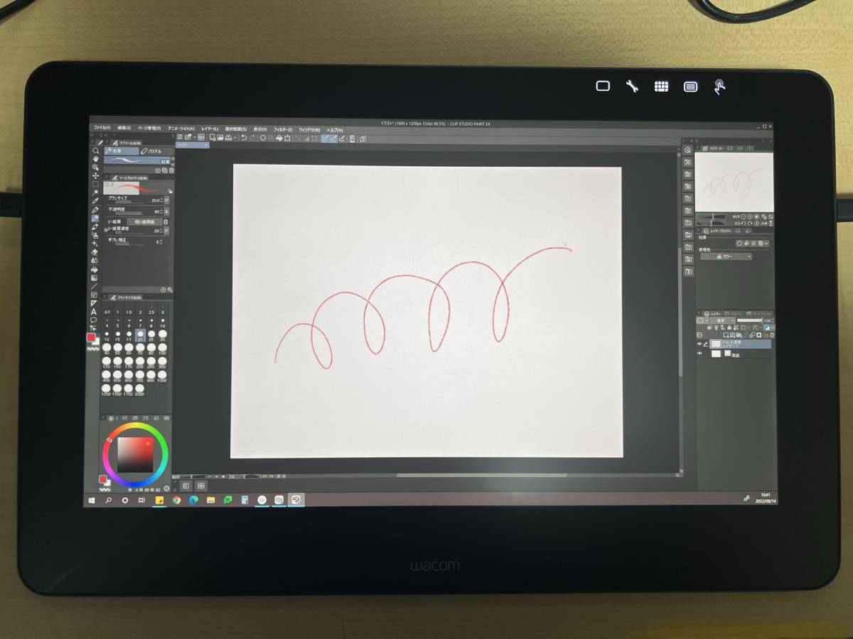 新品同様 WACOM ワコム Wacom Cintiq Pro 1615.6型液晶ペンタブレット