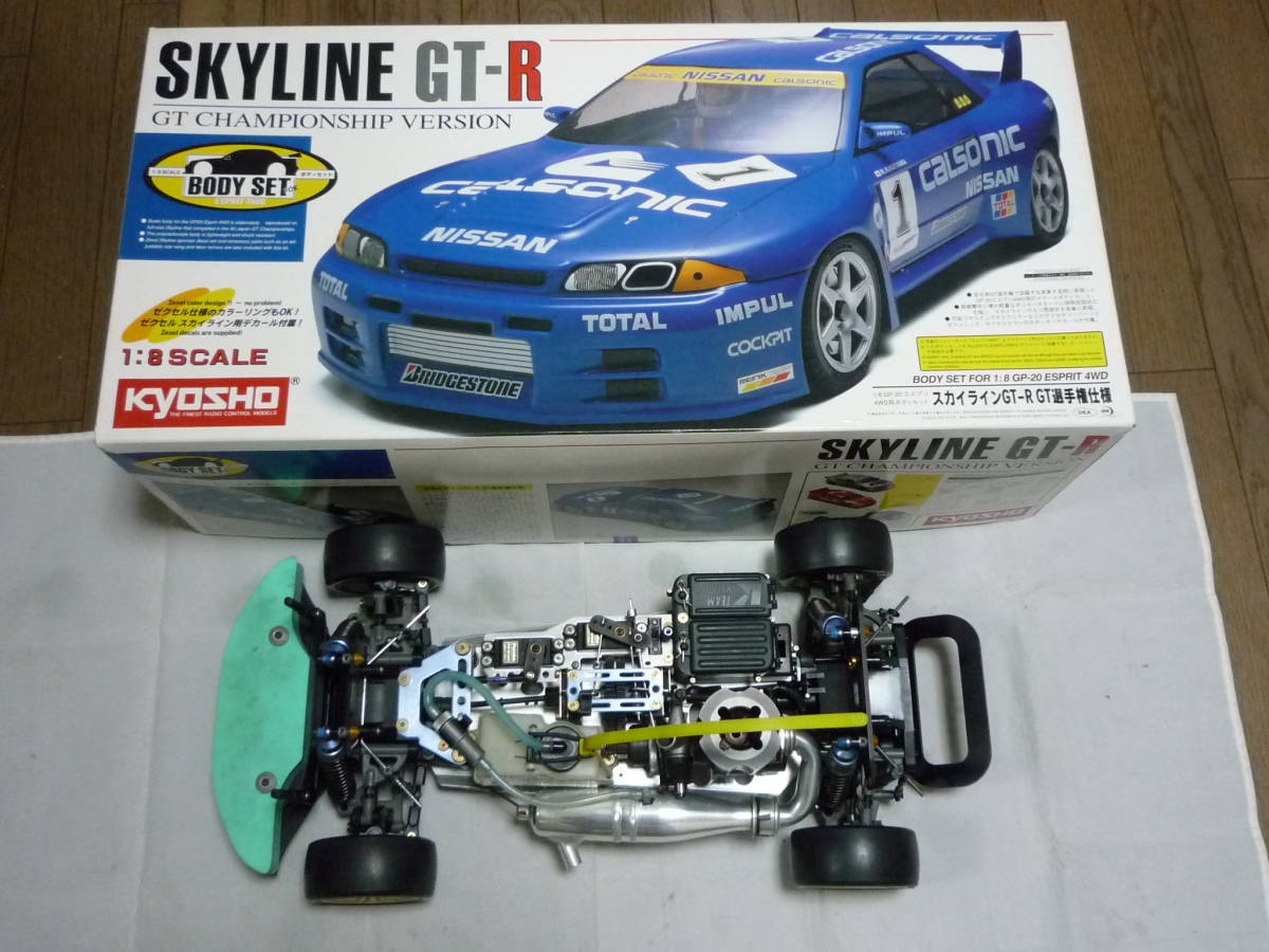 Yahoo!オークション - 1/8 京商 ランドマックス スーパーエイト Yahoo!オークション - 1/8 京商 ランドマックス スーパーエイト