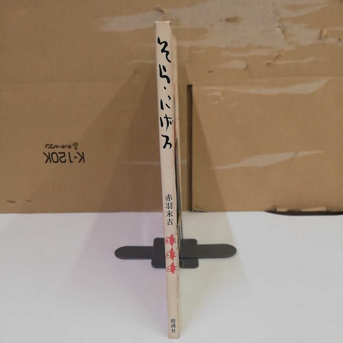 item_image_3