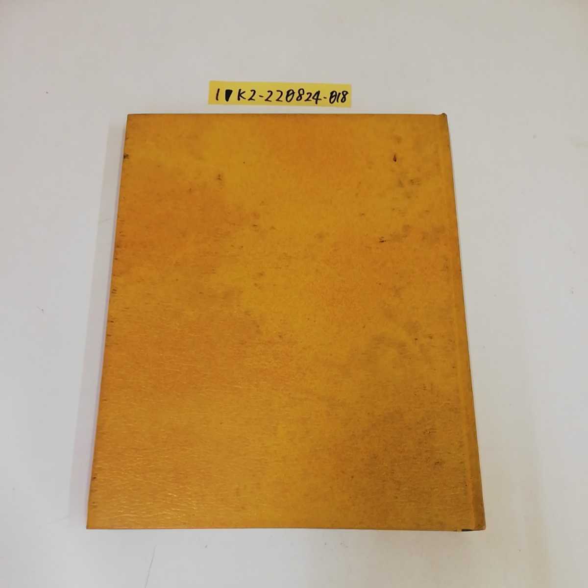 i-img1200x1200- i-img1200x1200-
