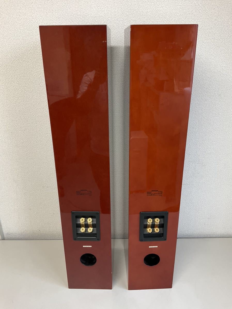Yahoo!オークション - DENON デノン 3ウェイ 4スピーカー SC Yahoo!オークション - DENON デノン 3ウェイ 4スピーカー SC