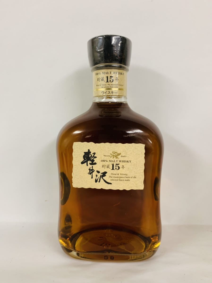 KARUIZAWA 12年 軽井沢 100% モルト ウイスキー 720ml 40% メルシャン