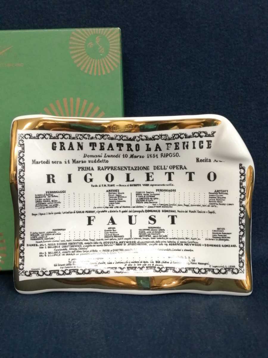 FORNASETTI フォルナセッティ フェニーチェ劇場 Gran Teatro La FORNASETTI フォルナセッティ フェニーチェ劇場 Gran Teatro La