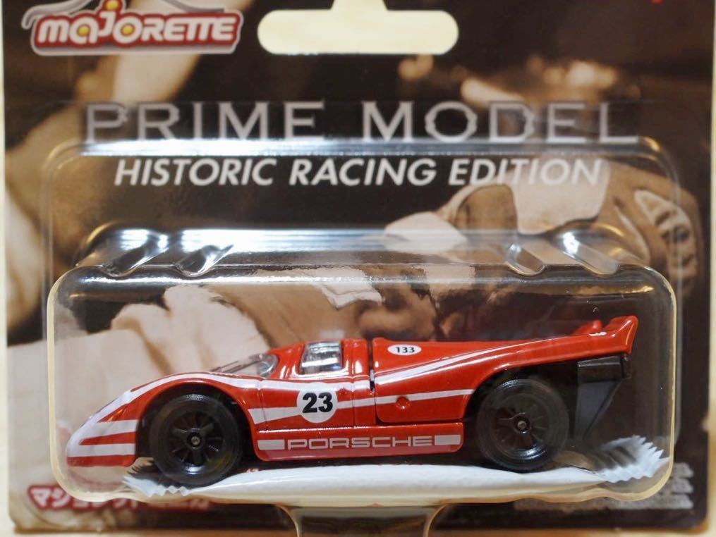 【新品：未開封】マジョレット ポルシェ 917K No.23 1970年 ル・マン 24時間レース 優勝車_画像3