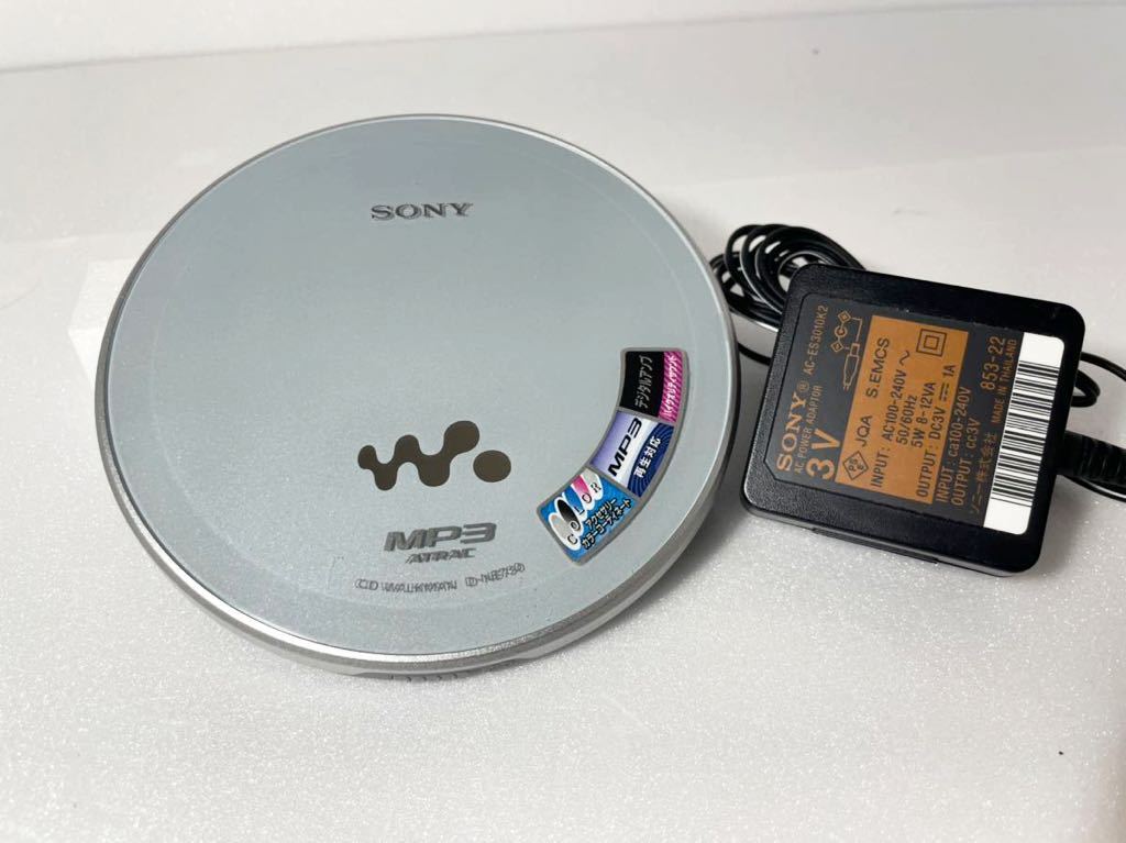SONY ポータブルCDプレーヤー D-NE730 MP3 ジャンク品　部品取り 『1円出品』_画像1
