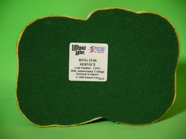 リリパットレーン :lilliput lane 「 Ring For Service」 bprsubang.com