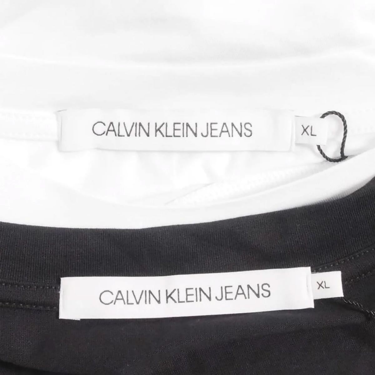 【正規品】Calvin Klein ホワイトブラック2枚セット XL ペアセット