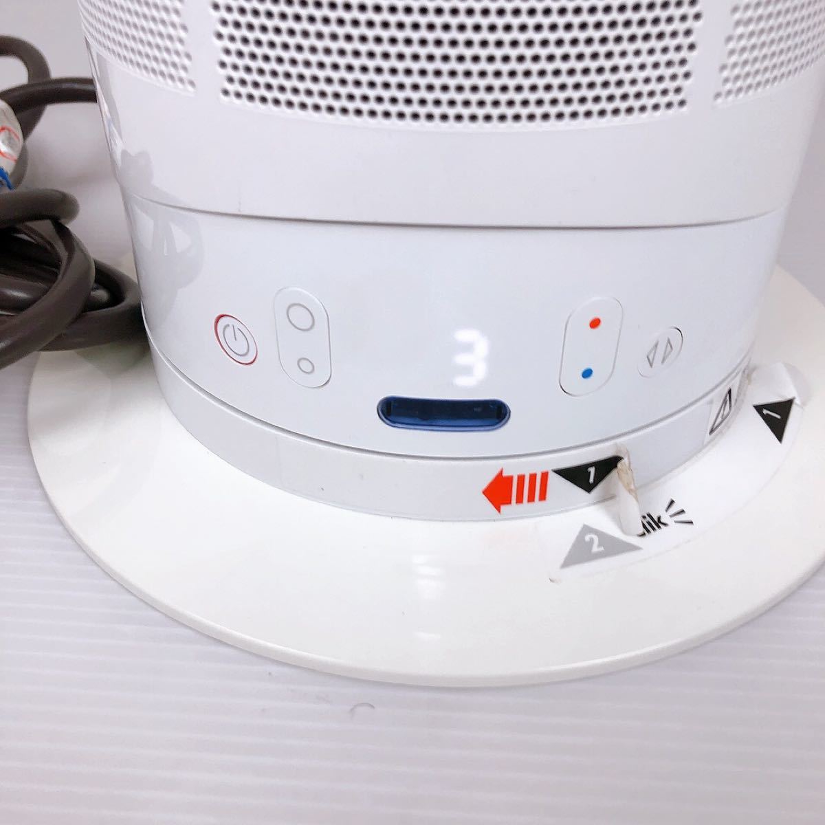 ダイソン 扇風機 温風冷風 ホット+クール AM05 ファンヒーター ホワイト dyson hot COOL リモコン付き