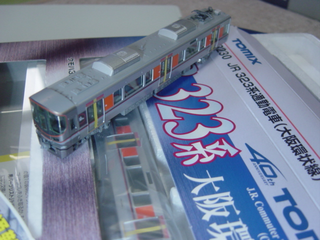 オープニング大セール】 トミックス98230-31 JR323系通勤電車 大阪環状