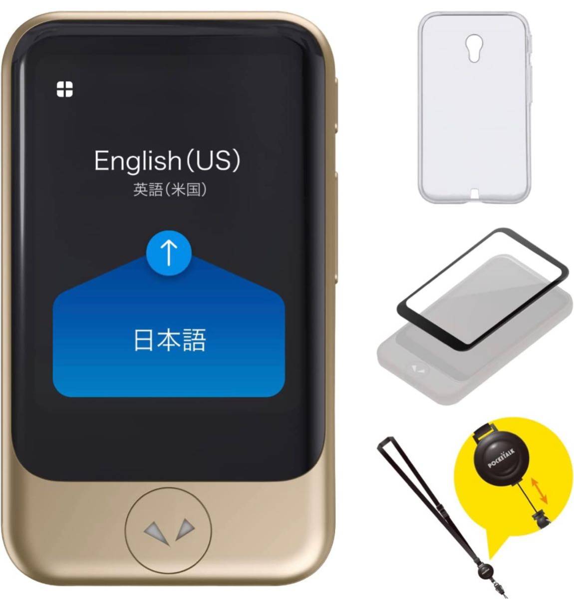 新品、未開封□POCKETALK (ポケトーク)S(ゴールド)+ アクセサリ