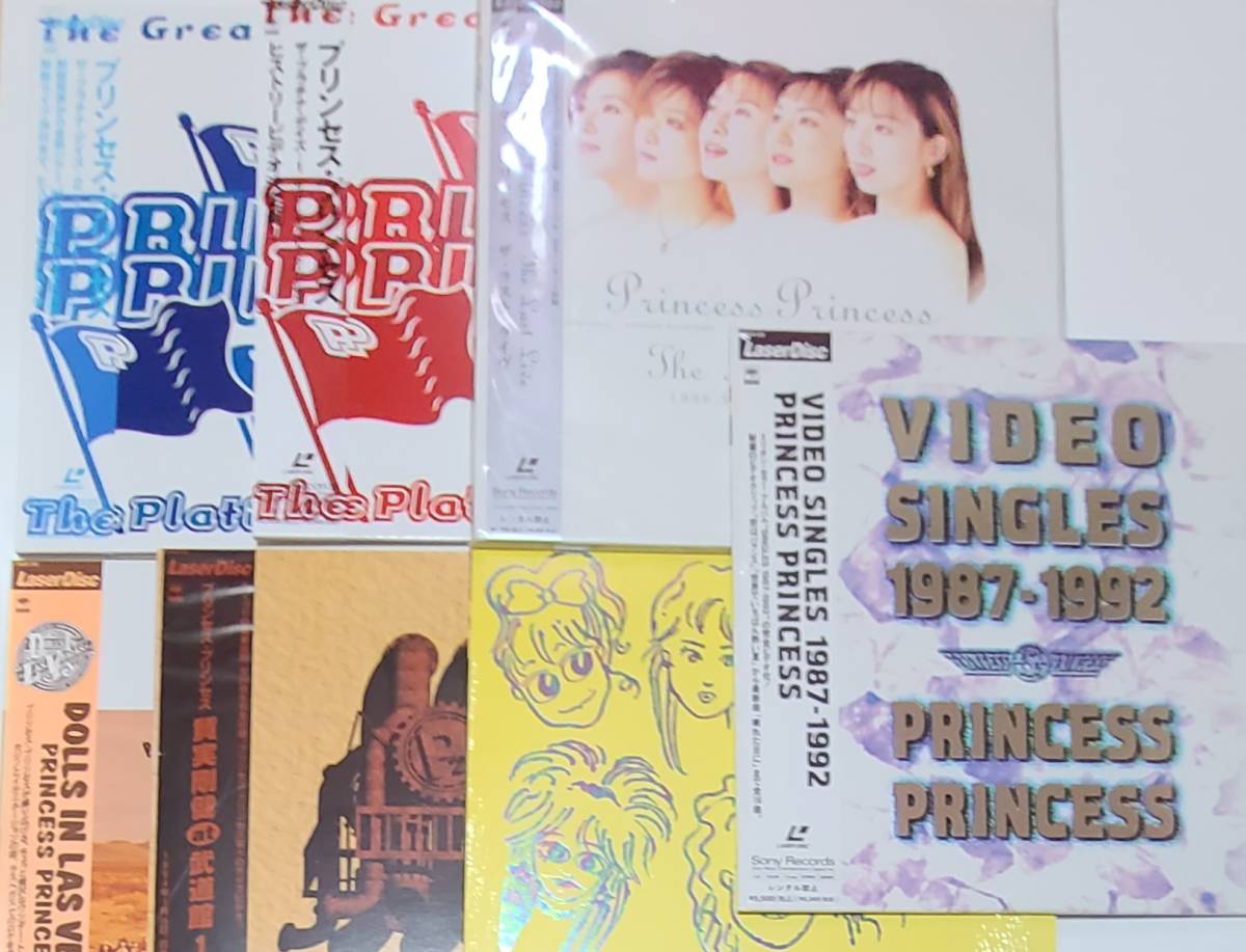  Princess * Princess # new goods unopened . contains with belt beautiful goods LD#7 pieces set # laser disk # shrink attaching # diamond # world ....... summer 