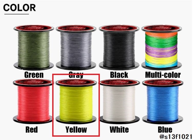 [ free shipping ]PE line 1 number (20lb) 300m yellow 4. braided PE line 