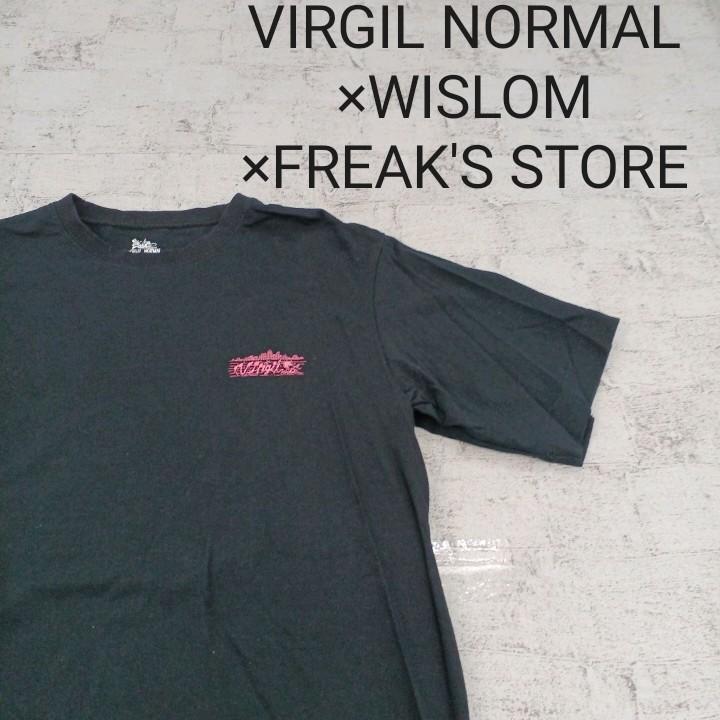 VIRGIL NORMAL×WISLOM×FREAK'S STORE Tシャツ W10150_画像1