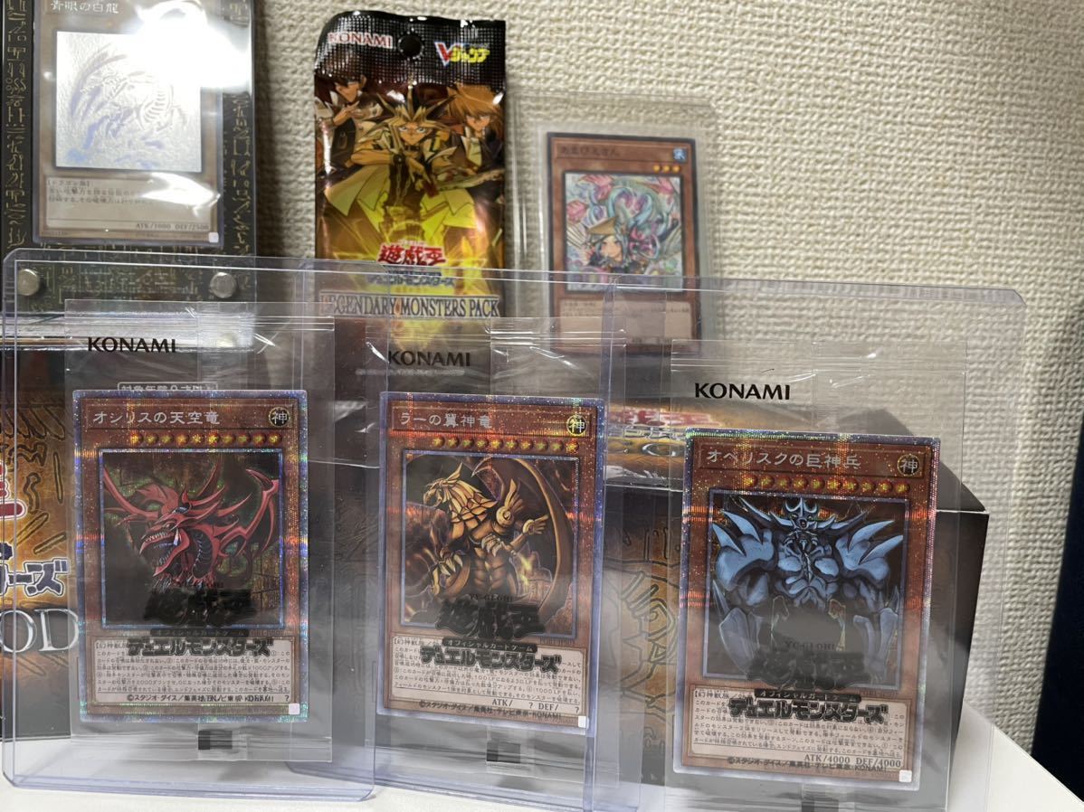 遊戯王カード 引退品 ブルーアイズ、レッドアイスオルタナティブなどの