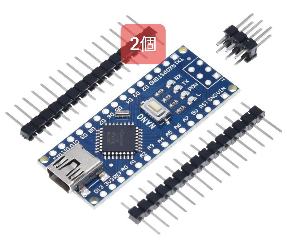 Arduino Nano 2個 ATMEGA328P-AU CH340 USB