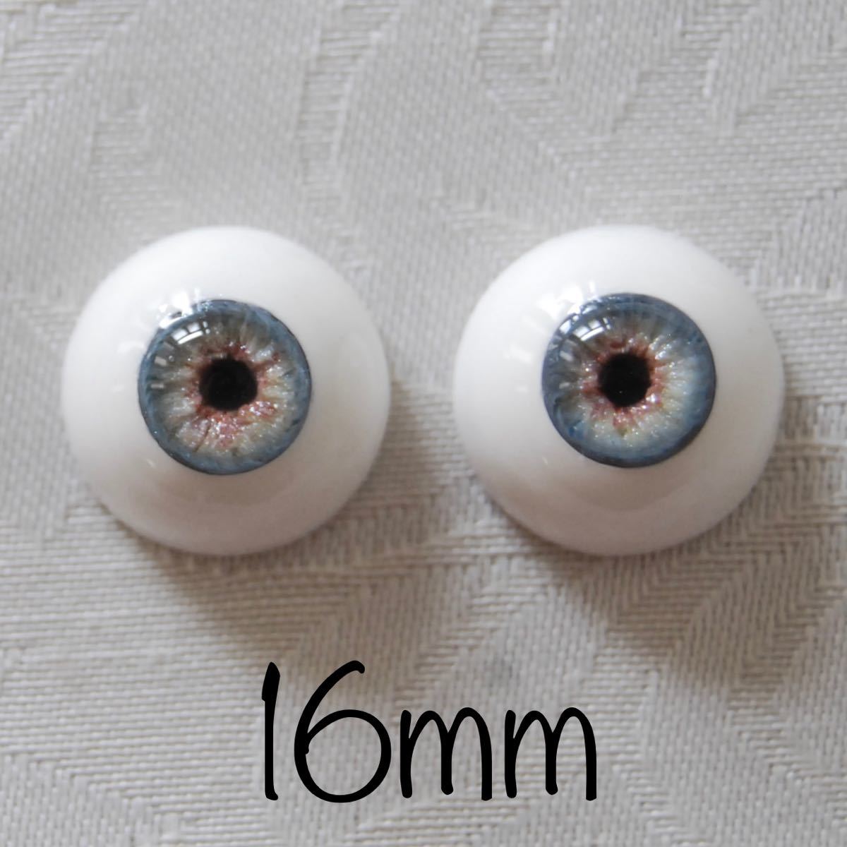 美品】 BJD レジンアイ ドールアイ 16 8 アイスブルー A品